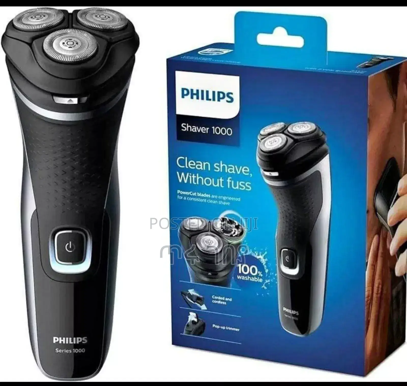 Philips Aqua Touch Shaver