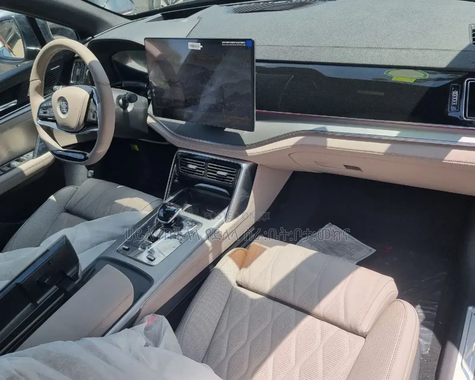 New BYD Tang DM-i 2024 Gray