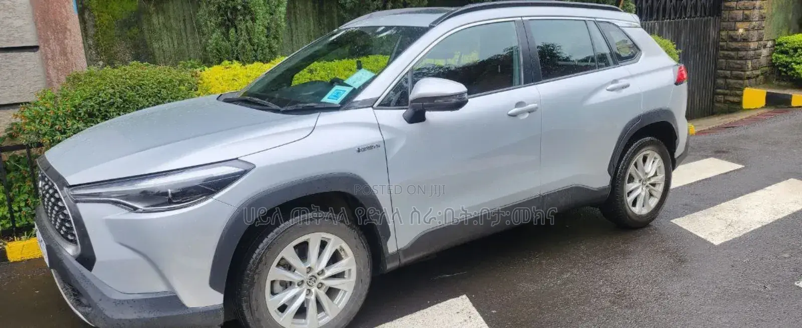 New Toyota Corolla Cross Hybrid 2023 Silver