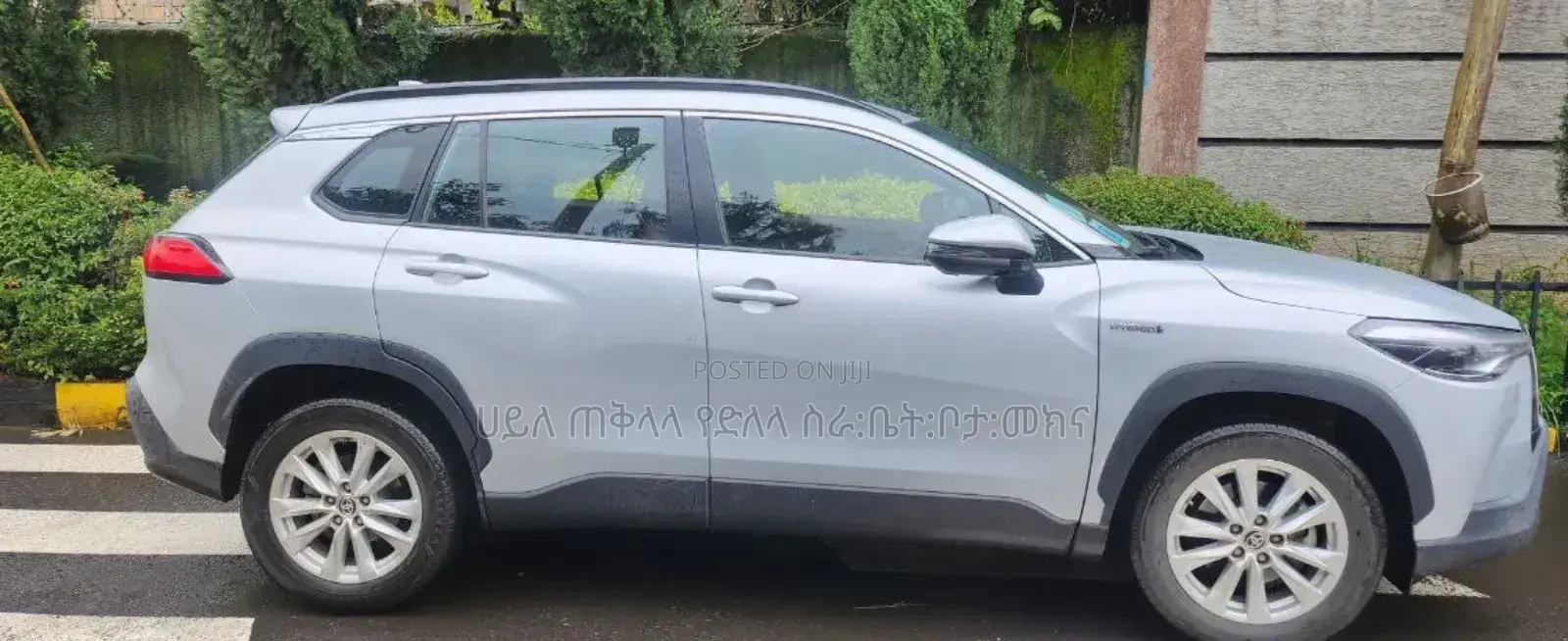 New Toyota Corolla Cross Hybrid 2023 Silver