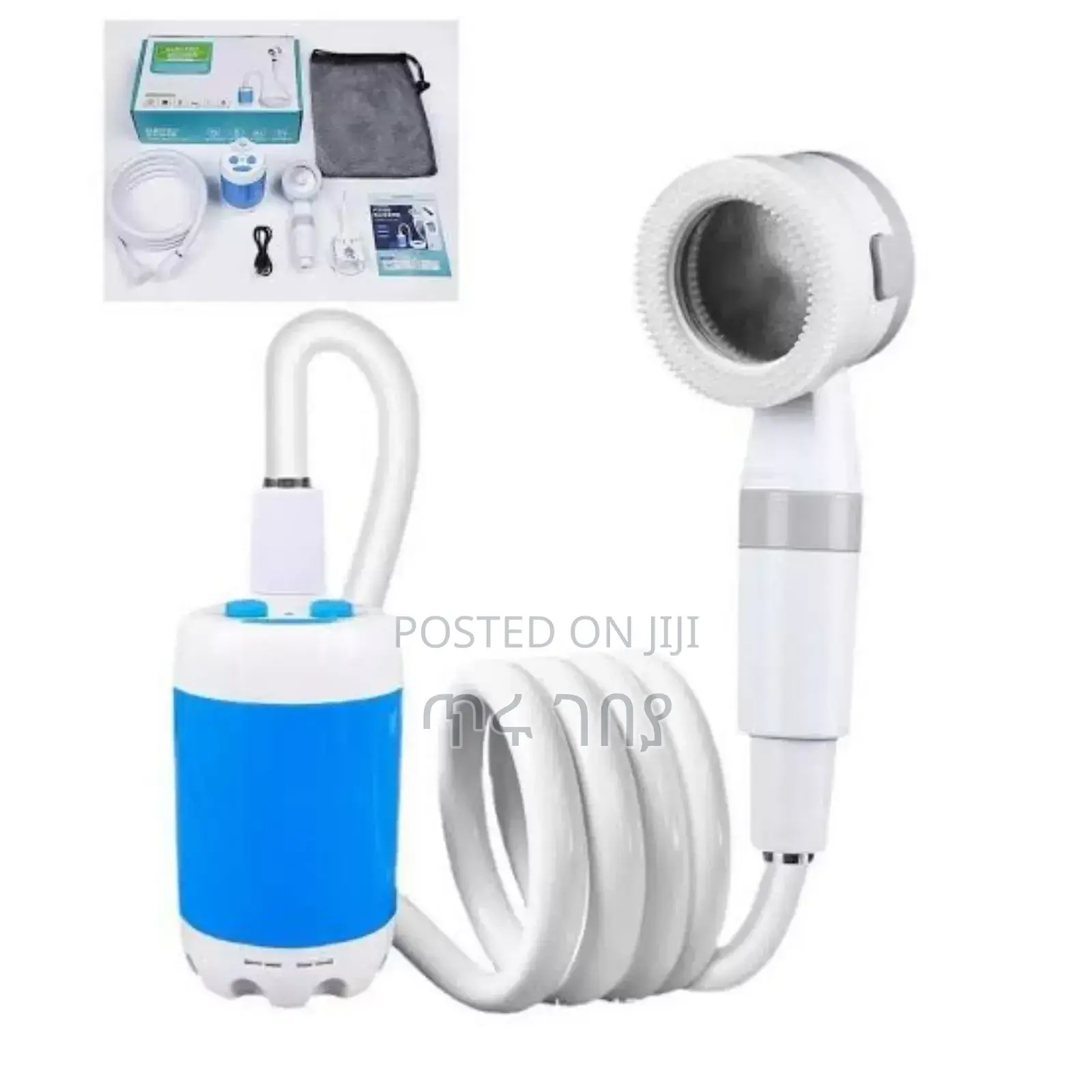 Portable Outdoor Shower Pump