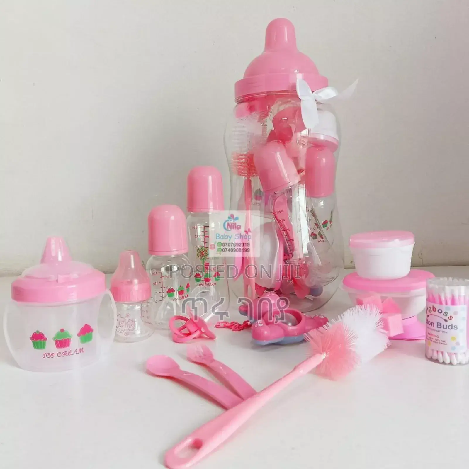 Big Boss 12 PCS Baby Bank