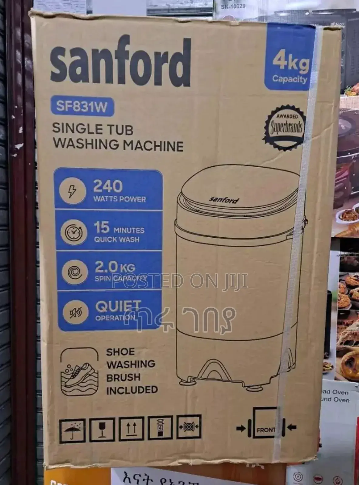 Sanford Mini Washing Machine