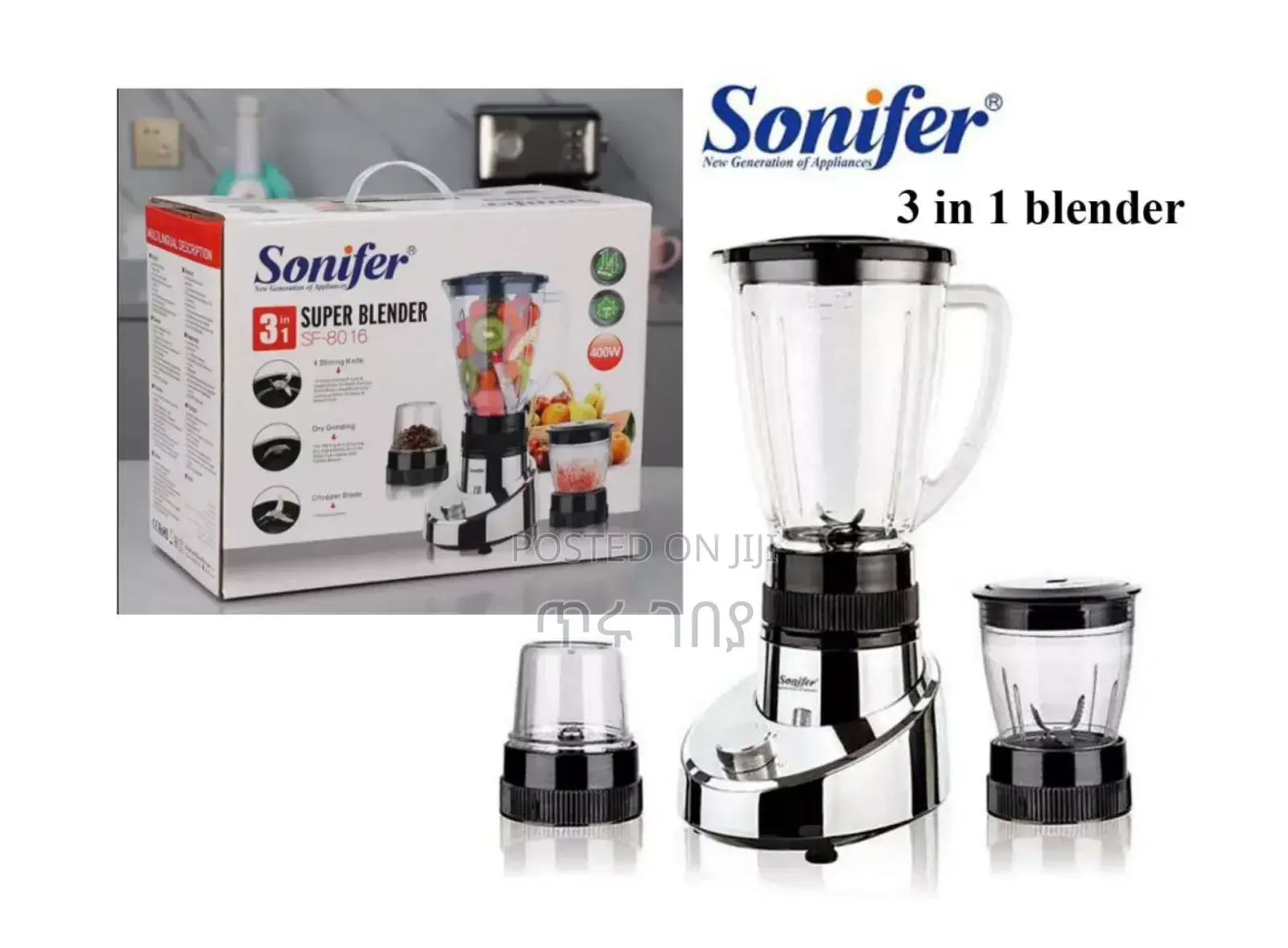 Sonifer 3 in 1 Blender ጁሰር/መፍጫ