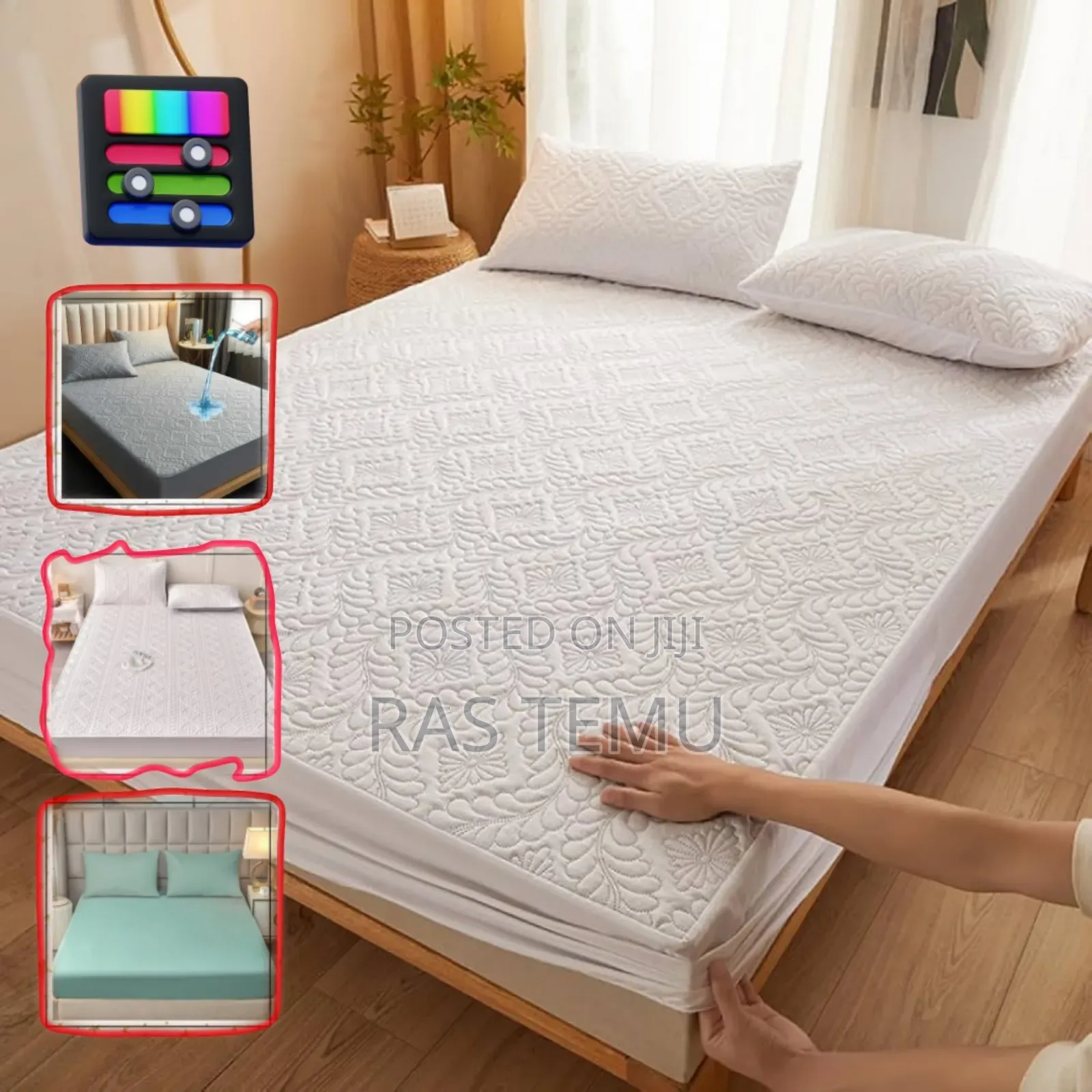 እርጥበት የማያሳልፍ የፍራሽ ልብስ Bed Cover