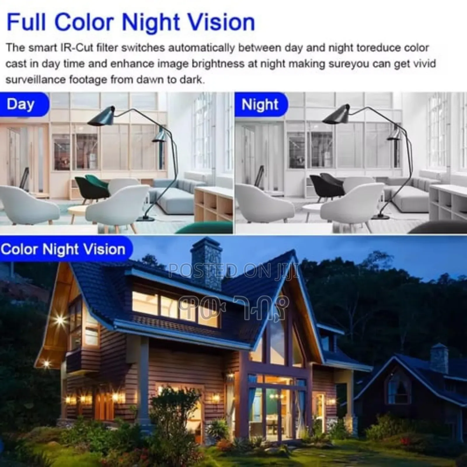 ሲም የሚቀበል ባለ ሁለት ሌንስ ያለው የደህንነት ካሜራ