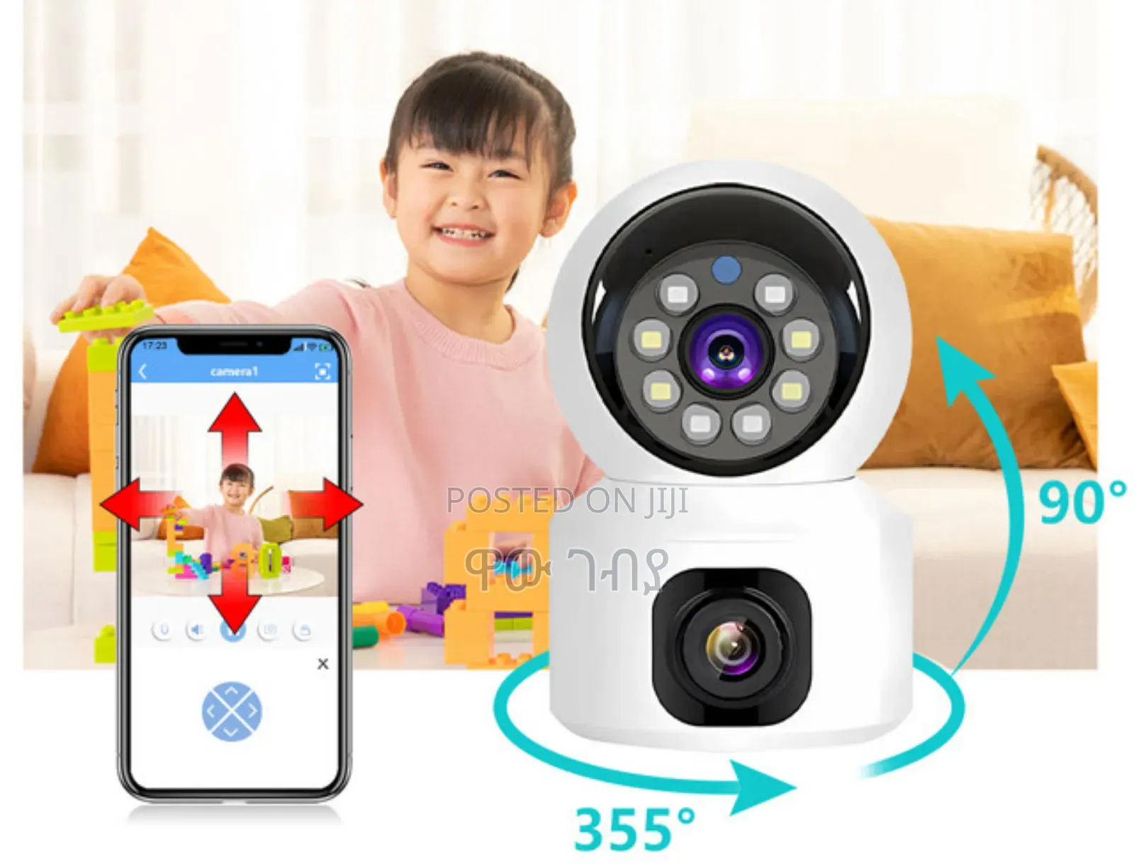 ሲም የሚቀበል ባለ ሁለት ሌንስ ያለው የደህንነት ካሜራ