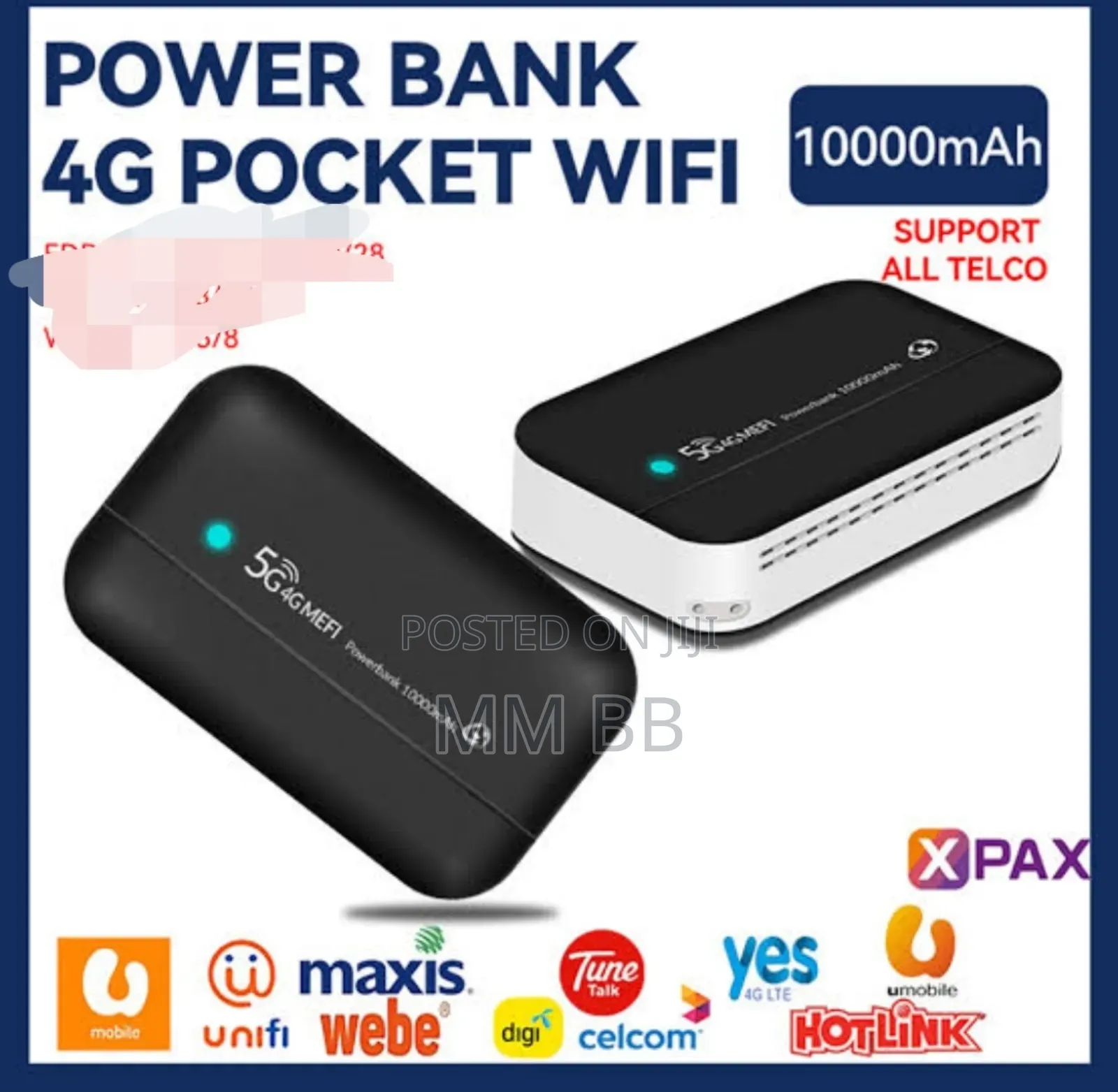 Wifi Router + ፖወር ባንክ