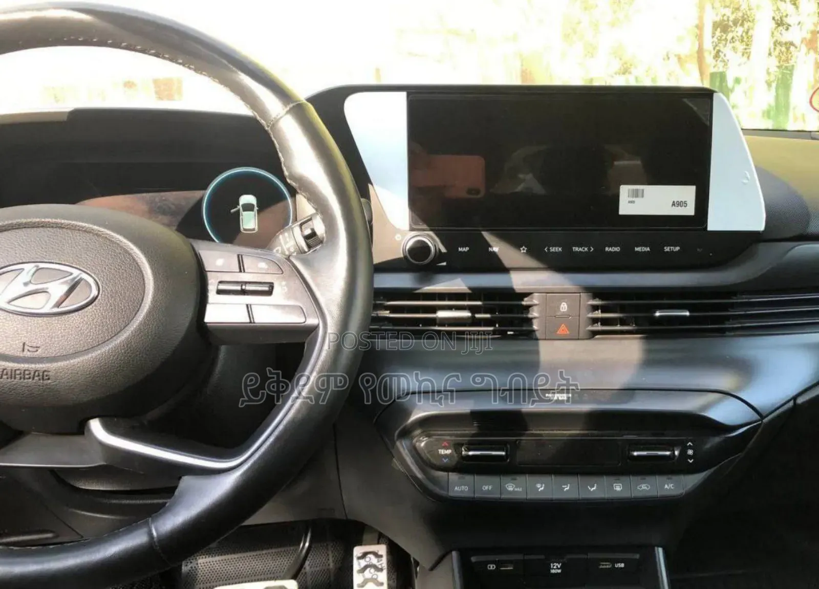 Hyundai Bayon 2022 Silver