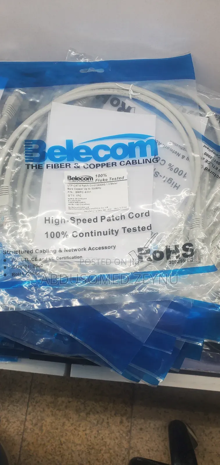 Belecom High-Speed Patch Cord