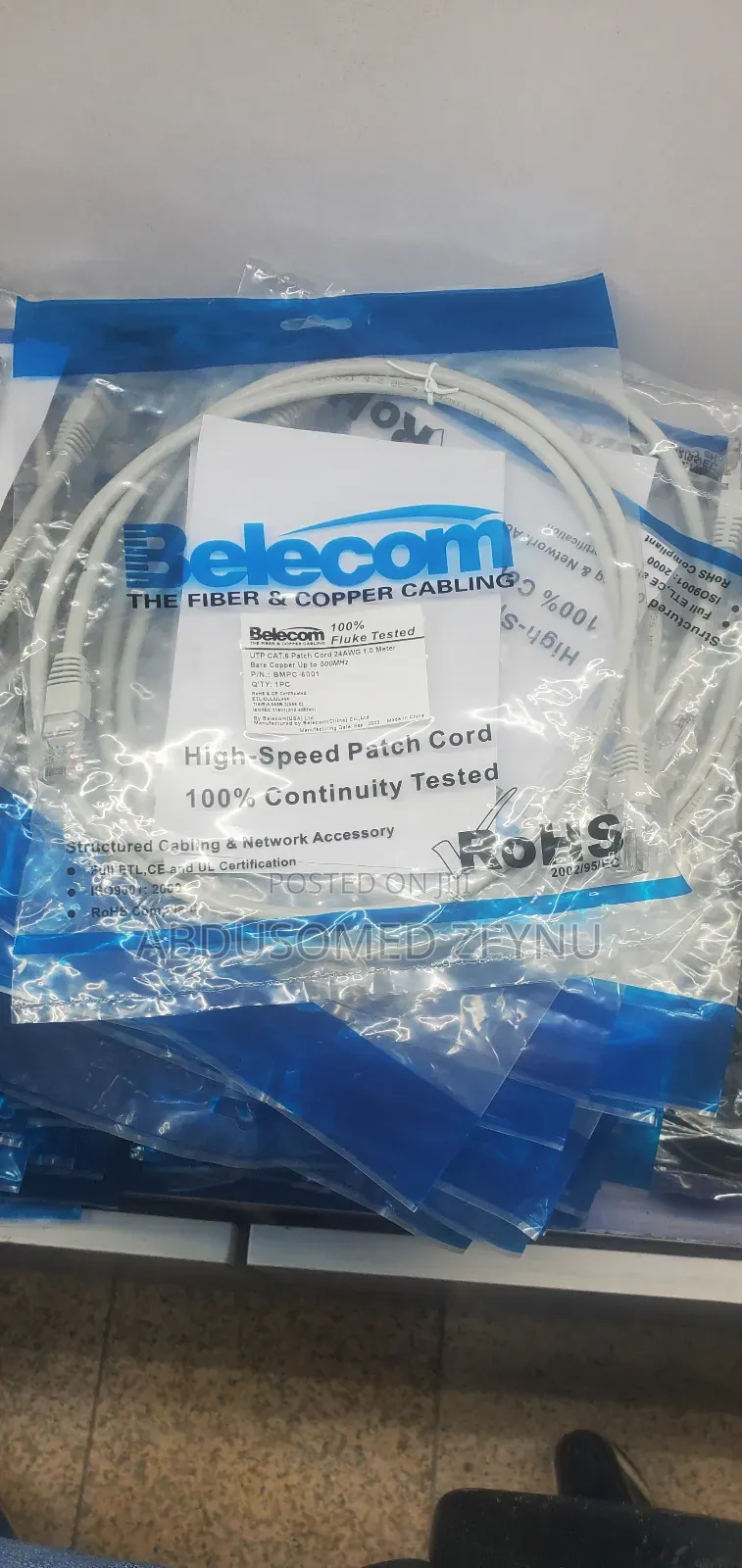 Belecom High-Speed Patch Cord