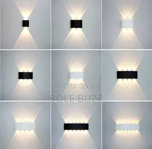 የኮሪደር ልማት መብራት