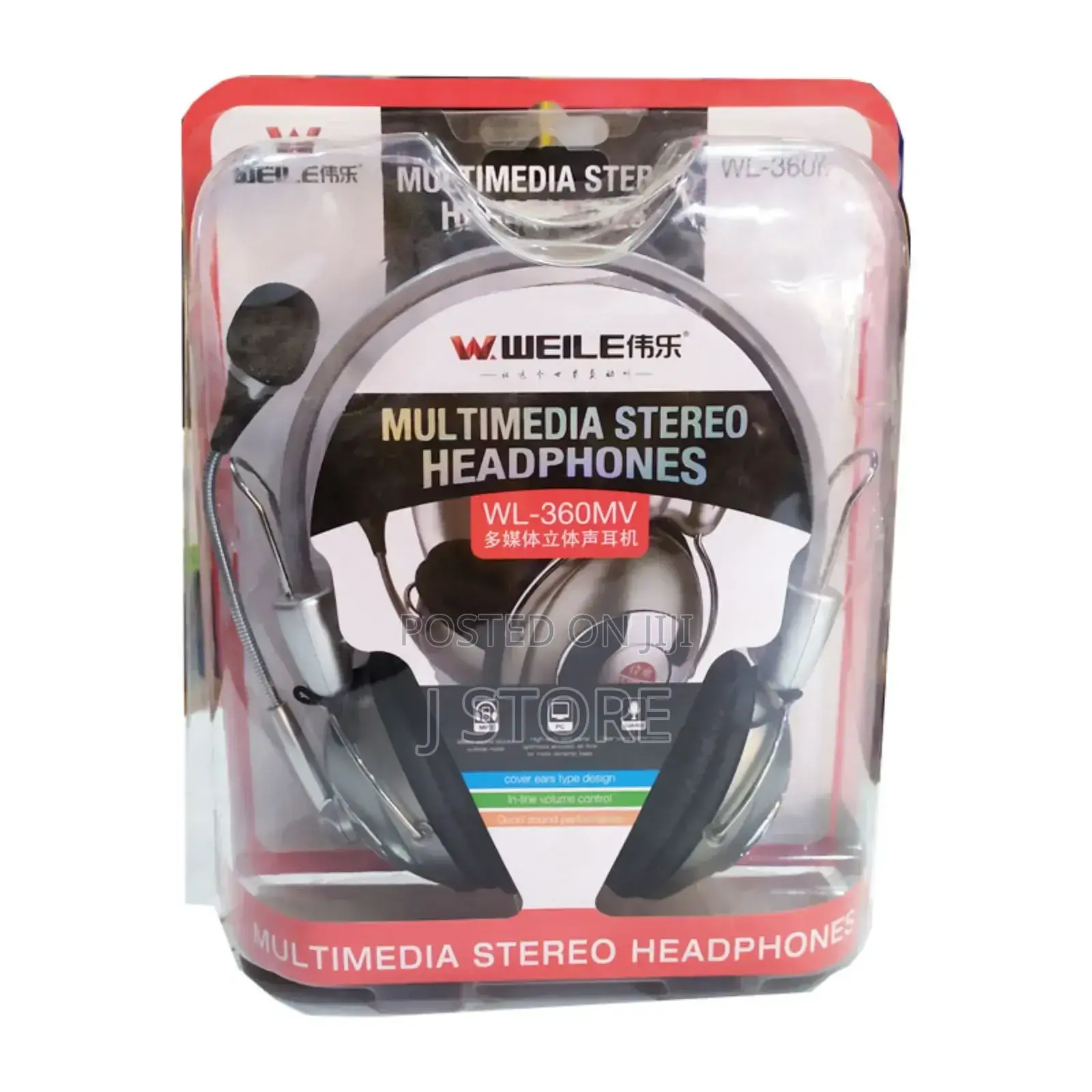 Multimedia Stereo Headphones