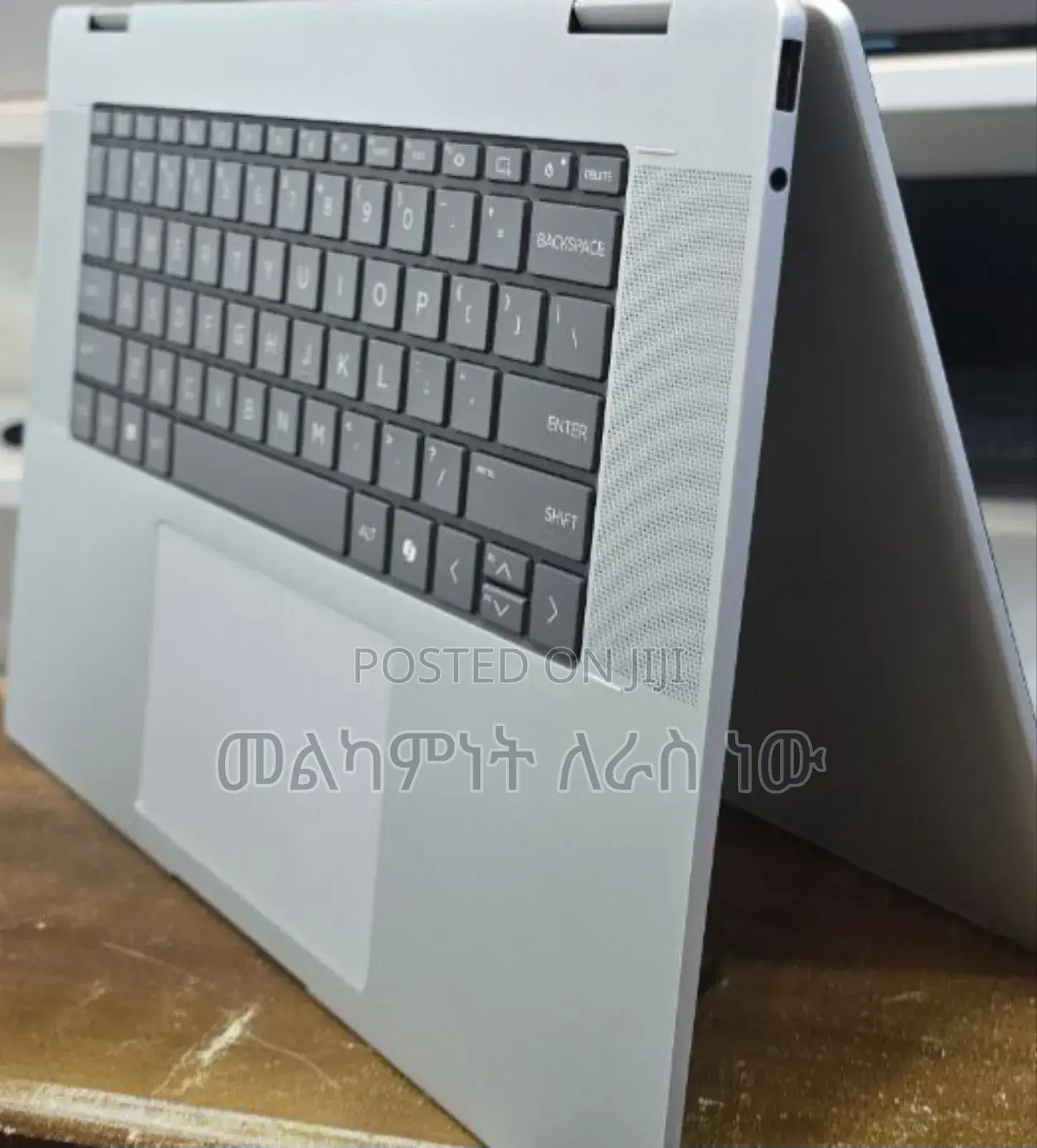 New Laptop HP Envy X360 16GB Intel Core Ultra 7 SSD 1T