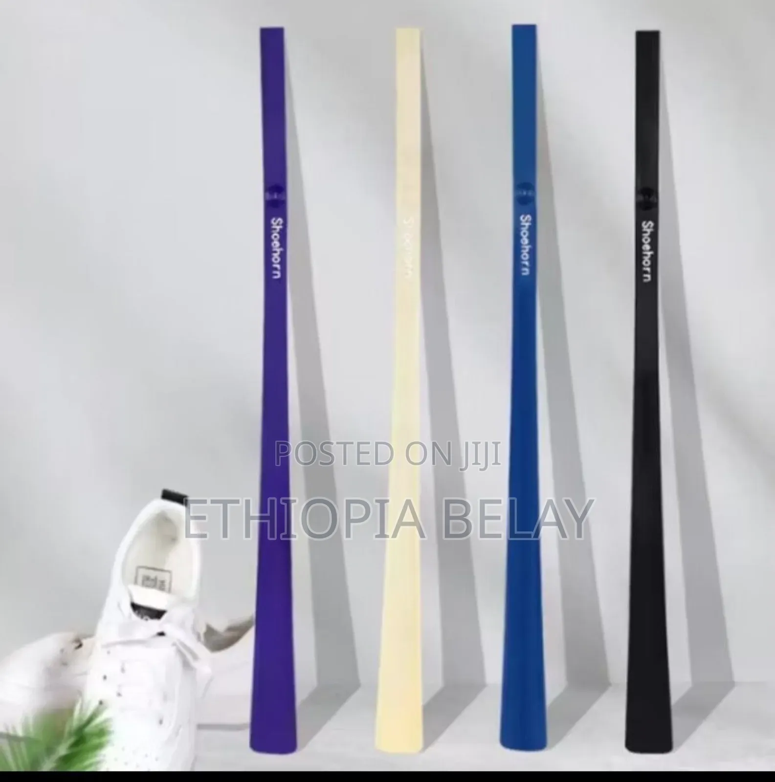 Shoe Horn የጫማ ማስገቢያ