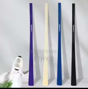 Shoe Horn የጫማ ማስገቢያ