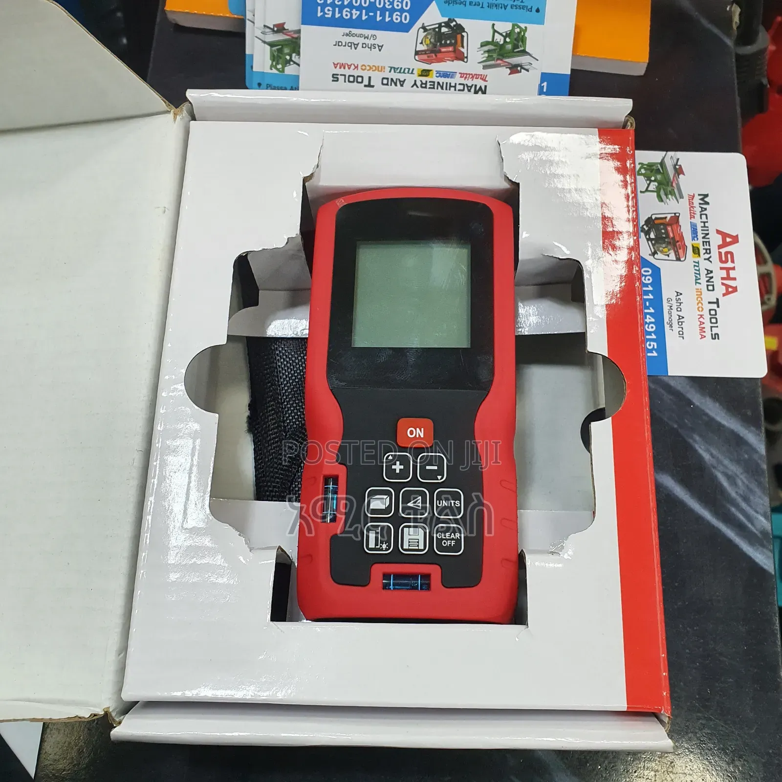 Laser Distance Meter