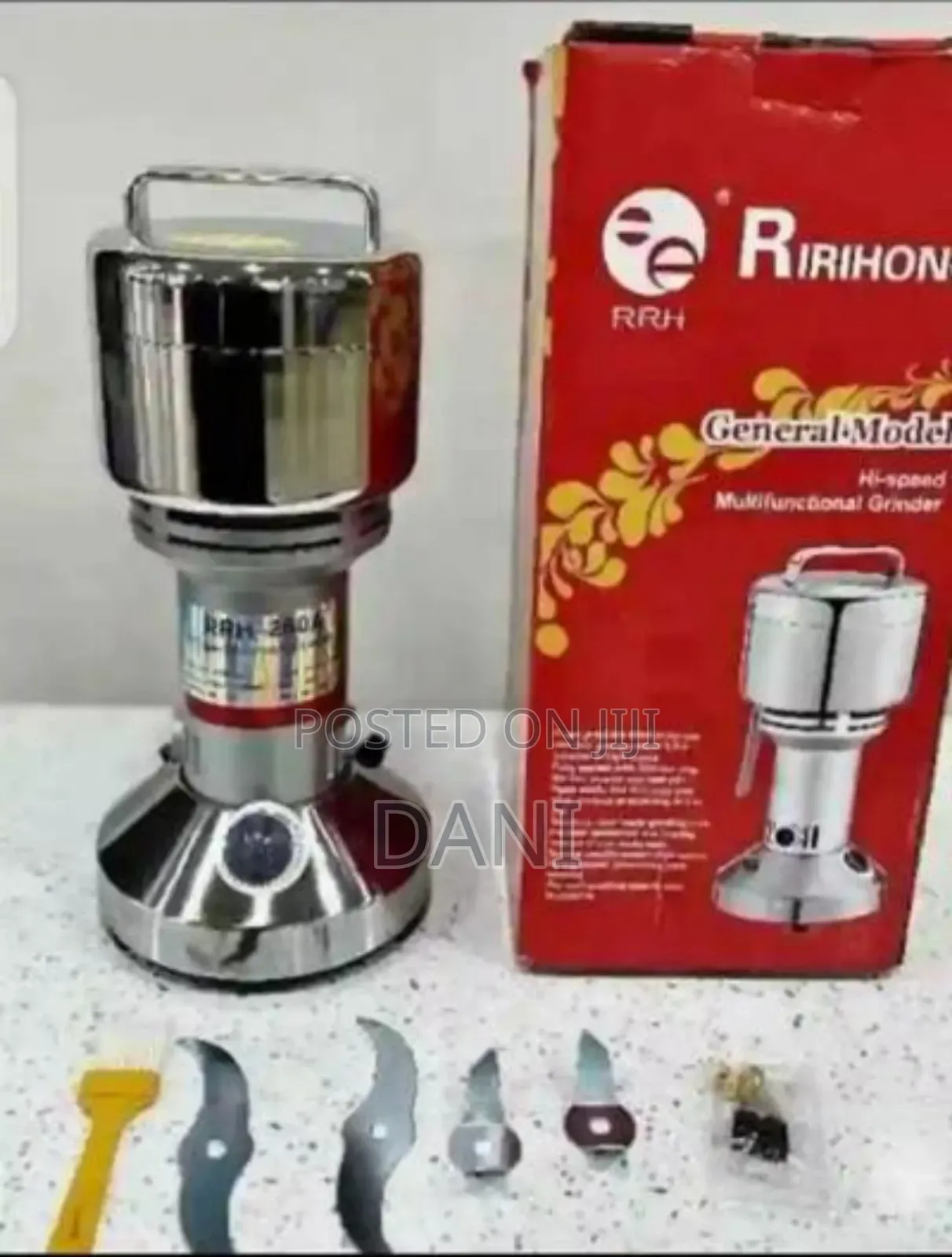 Nima Coffee Grinder
