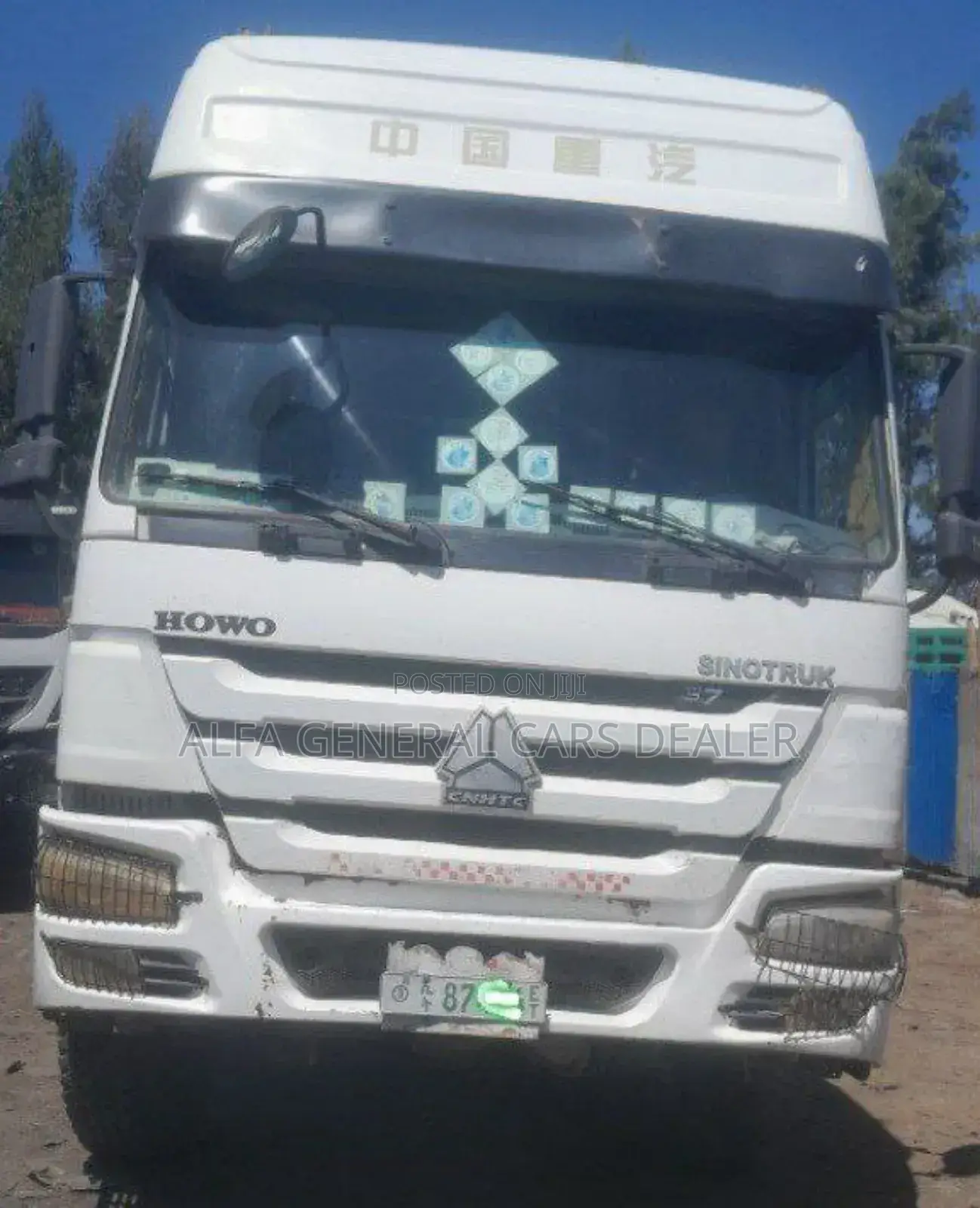 Sino ሀይቤድ ከነተሳቢው
•2017
•87 ሽ ታርጋ
•26 ሽ ታርጋ ቻይና ጋሪ