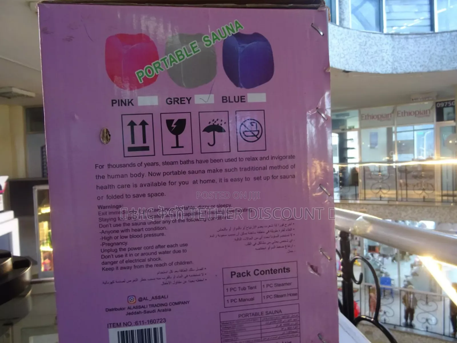 Sauna Protable Can Used Anywhere New Packed