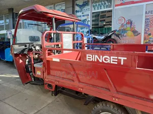 New Motorcycle 2024 Red