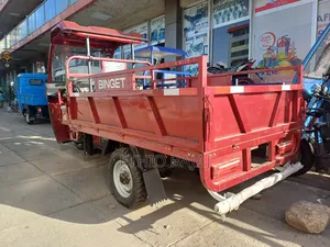 Photo - New Motorcycle 2024 Red