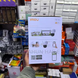 Imou Cruiser Sc 5mp Outdoor Camera 