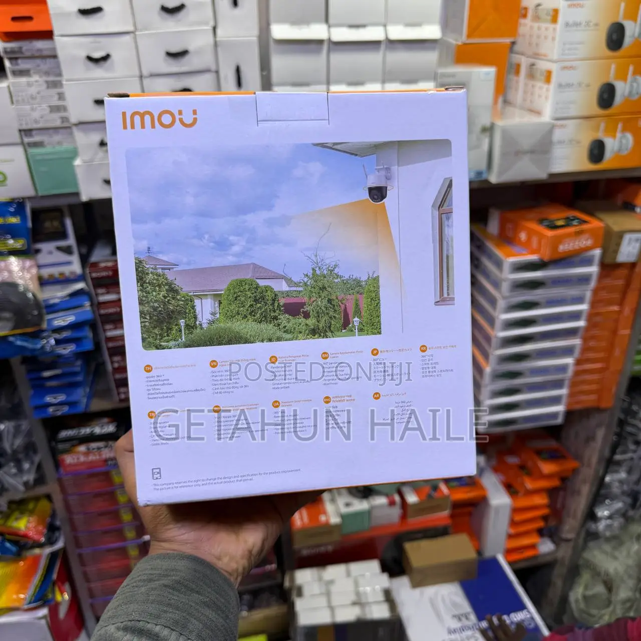 Imou Cruiser Sc 5mp Outdoor Camera 