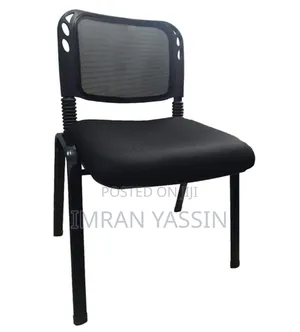 Photo - Gust Chair
