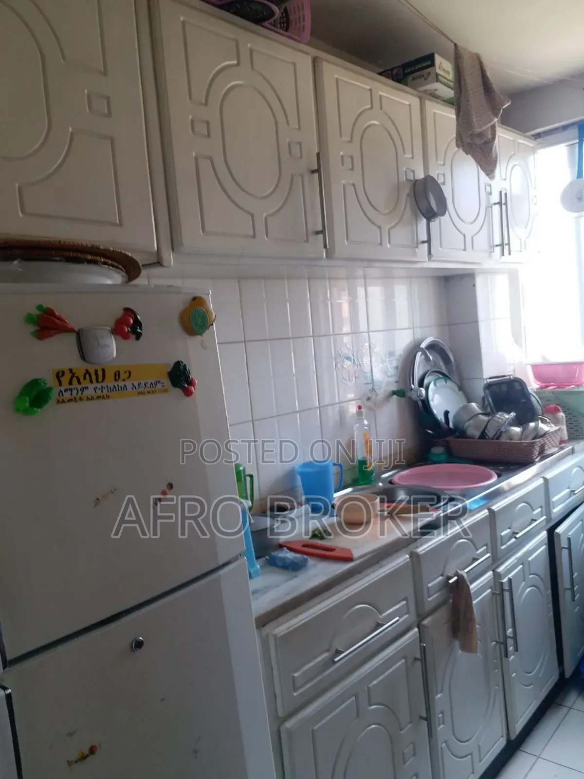 Furnished 1bdrm Condo in Addis Abeba, Akaky Kaliti for sale