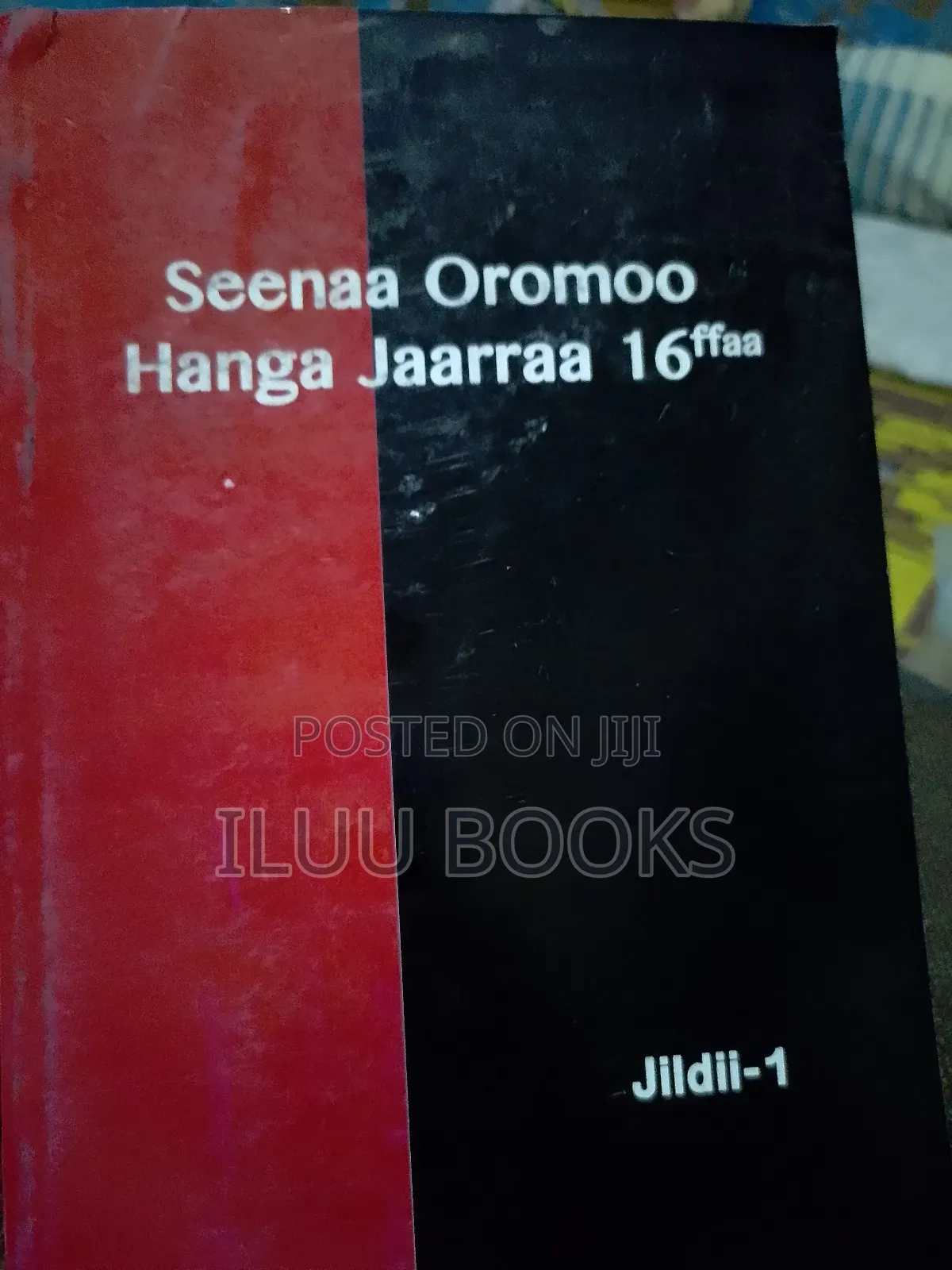 Seenaa Oromoo Hanga Jaarraa 16ffaatti
