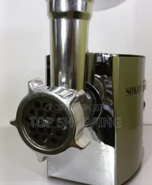 Sokany Meat Grinder's የስጋ መፍጫ