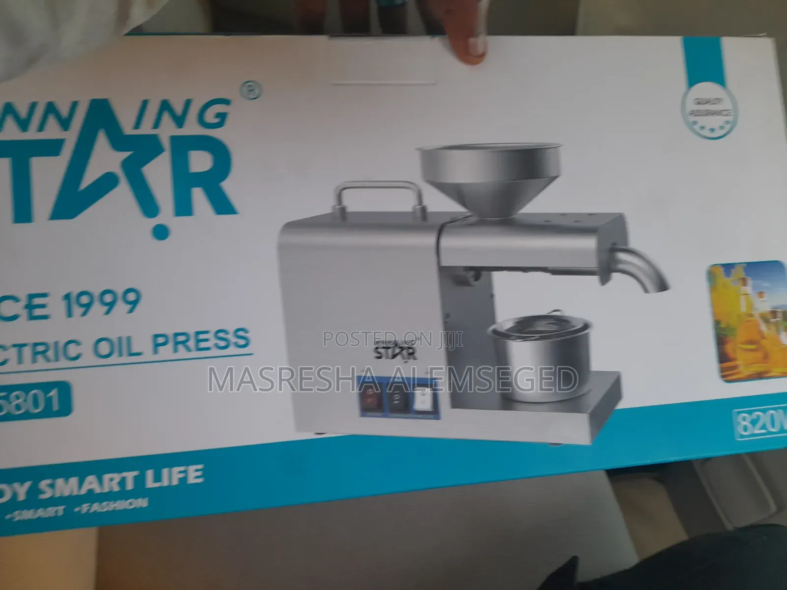 Winning Star Electric Oil Press