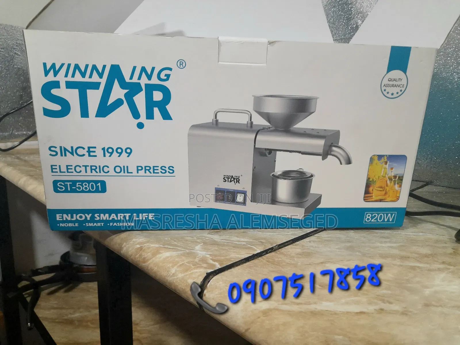 Winning Star Electric Oil Press