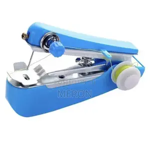 Mini Handheld Sewing Machine ትንሽዬ የልብስ መስፊያ ማሽን