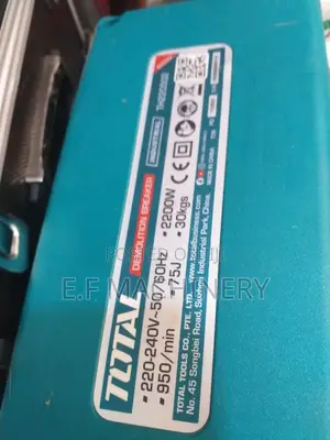 Jakhamer 2200 Wat