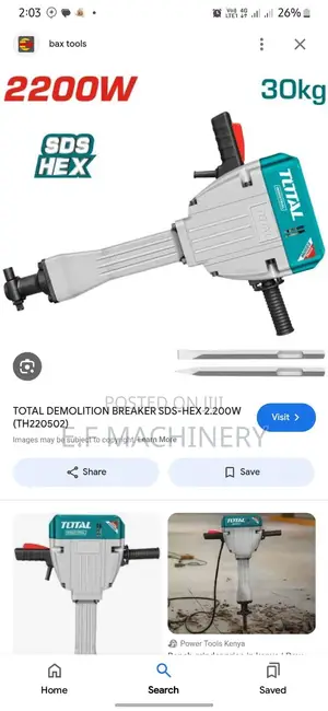 Jakhamer 2200 Wat