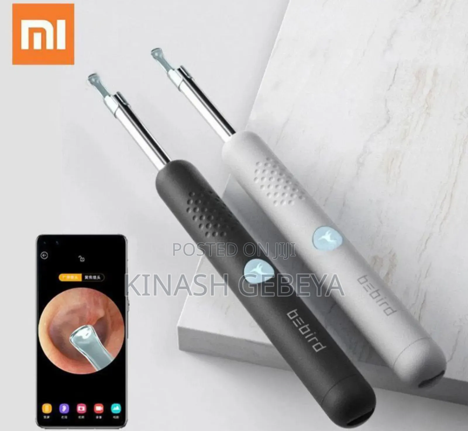 Xiaomi Smart Visual Ear Cleaner(ዘመናዊ የጆሮ ማፅጃ)