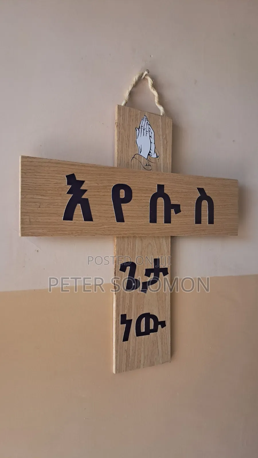 Spiritual Quoates Wall Hander Decor