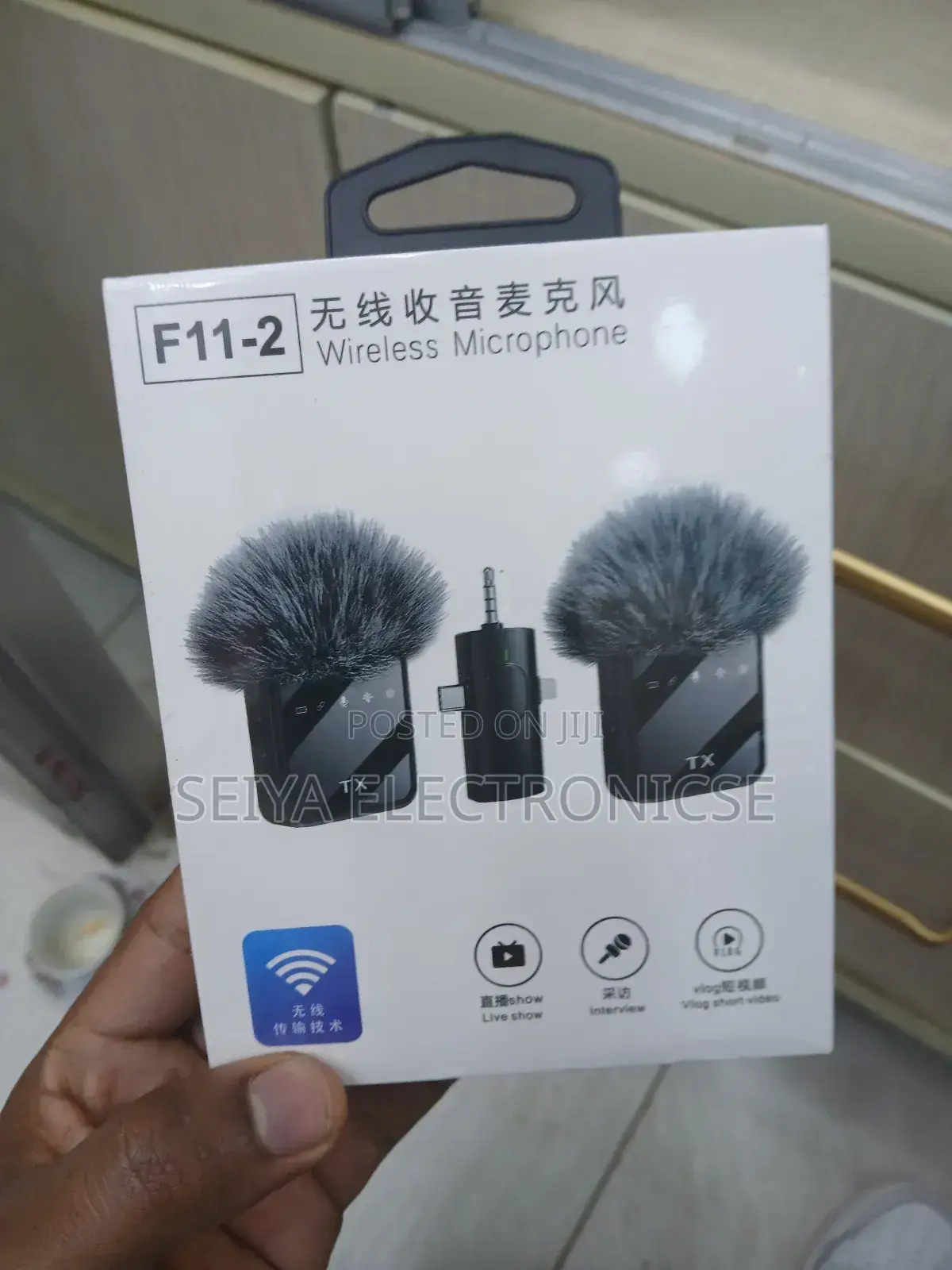 F11 -2 Wireless Microphone