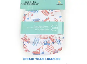 Photo - ማስፋት ማጥበብ የሚቻል የሚታጠብ ዳይፕር