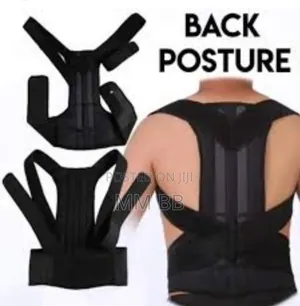 Photo - የጀርባ ችግር አለቦት እንግድያውስ