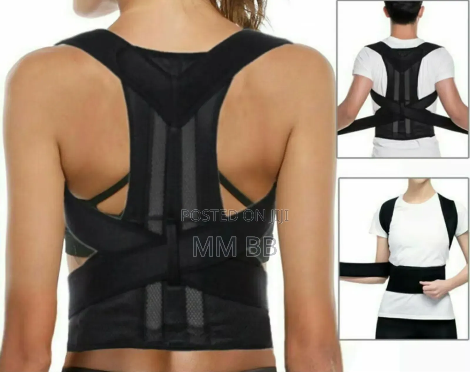 የጀርባ ችግር አለቦት እንግድያውስ