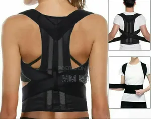 የጀርባ ችግር አለቦት እንግድያውስ