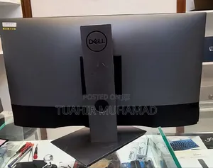 Dell Monitor