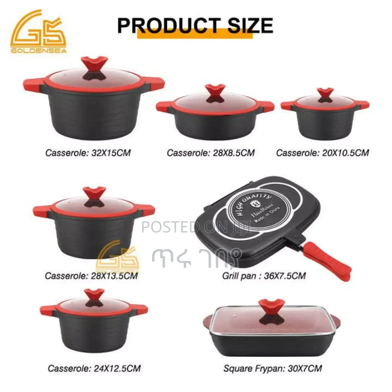 የማይዝ የማያሳርር ዘመናዊ 6set Casserole + Grill Pan Square Fry Pan