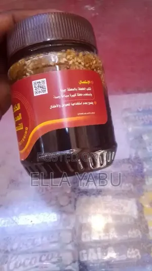 Yemeni Honey 