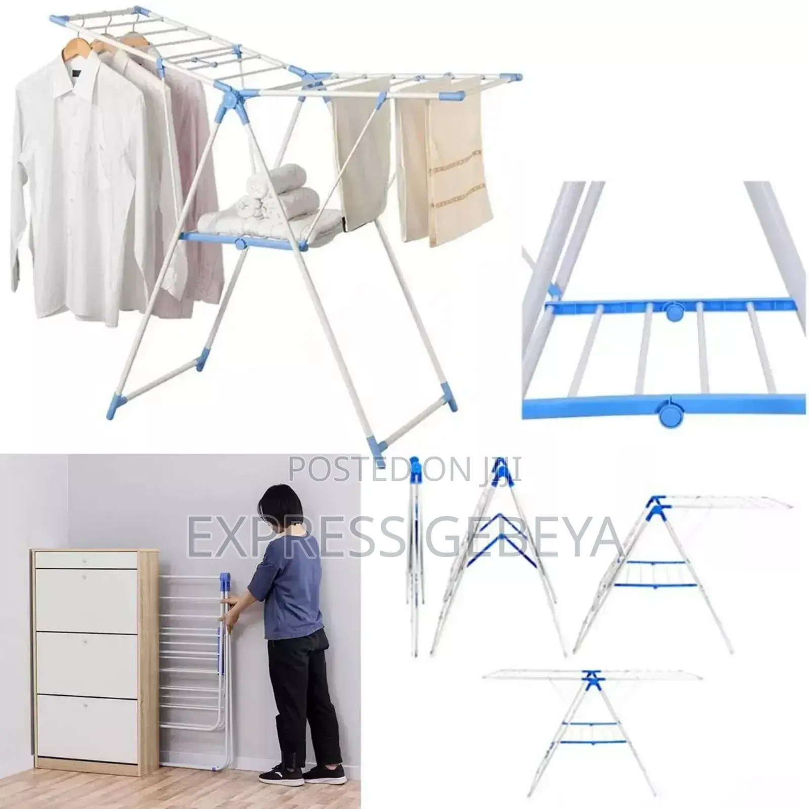 ዘመናዊ የልብስ ማስጫ