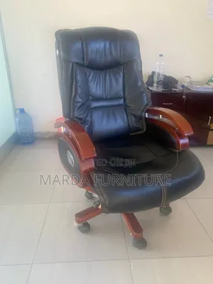 Photo - Leather Managerial Chair