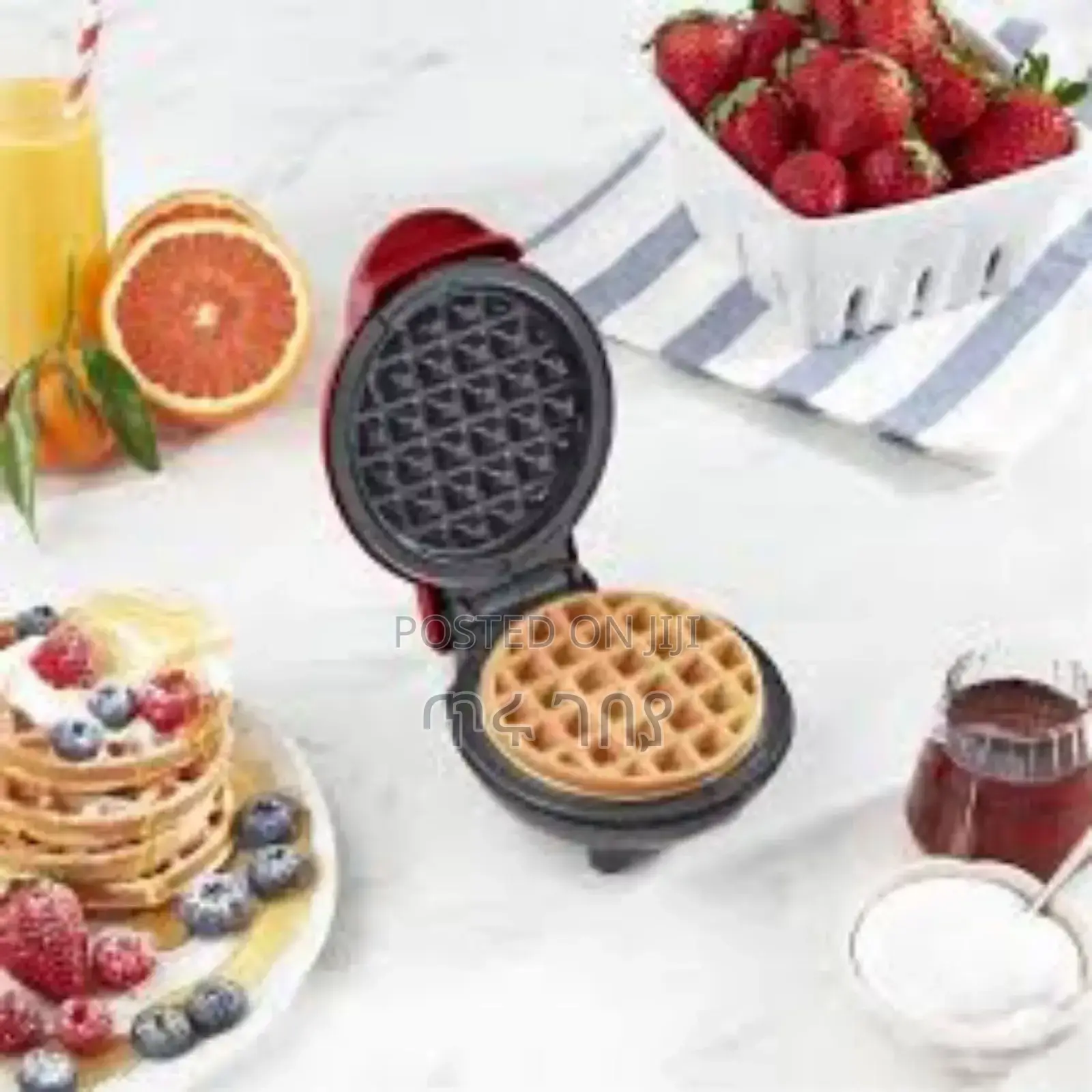 Mini Waffle Maker